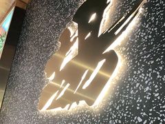 -黑牛の場烤肉(摩天活力城店)