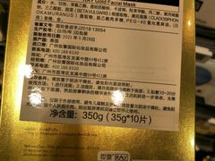 -盒马鲜生(联投广场店)
