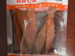 原味地瓜片-满谷宝栗(奥林匹克店)