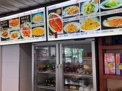 -老奉天马家烧麦(三台子店)