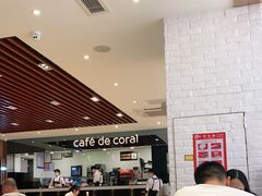 -大家乐(深圳中信店)