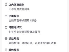 -Hi City·城市之巅