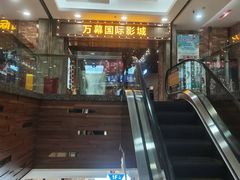-萨莉亚(巴黎春天成山店)