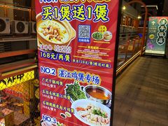 -明本湛江鸡•海鲜小厨(陈家祠店)
