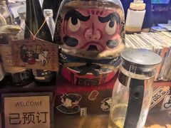 -半藏居酒屋(香港花园店)