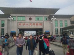 -东兴口岸-中越友谊大桥