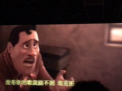 -CMC大光明影城(莲花店)