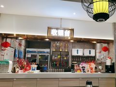 -陈记顺和潮汕牛肉火锅(番禺迎宾大道店)