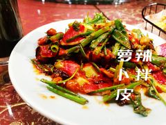 -鼎原力量东北吊炉烧烤(临河街店)