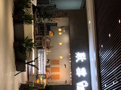 门面-歎雪糕低糖低脂Gelato冰淇淋