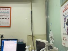 -宠物星动物医院·眼科·异宠·猫科(江南大道总院)