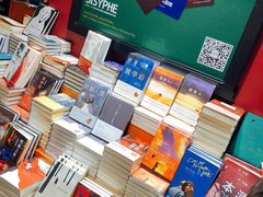 -西西弗书店&矢量咖啡(凯德晶萃广场店)