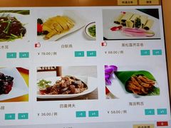 -老洋房花园饭店(绍兴路店)