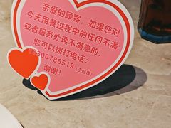 -必胜客(上海新南方商城PH店)