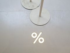 -% Arabica阿拉比卡咖啡(前滩太古里店)