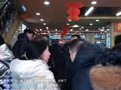 -西塔大冷面(市府大路店)