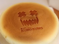 -KUMO KUMO甜品·冰淇淋(深圳壹方城店)
