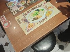 -太子浓心·港式猛火小锅米线(探十里店)