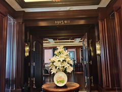 -杭州新新饭店·1913餐厅