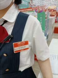 -宝燕乐园(春申店)