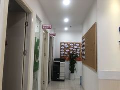 -启德考培雅思托福留学(香洲校区)