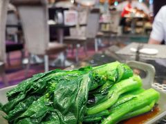 -新兴·金羊座·粤菜点心(乐峰店)