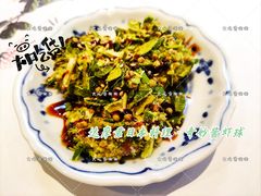 奇妙酱虾球-达摩君日本料理(泰海花园小区店)