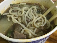 -王记生烫牛杂面馆(兰陵路店)