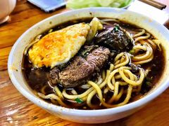 -蒋六十八梯眼镜面(渝中店)