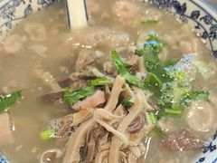 -老三羊汤【北兴隆街店】