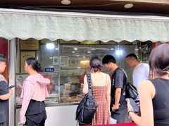 -章云板鸭(评事街店)