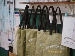 -2326 Coffee Roaster咖啡豆可选店(林肯公园店)