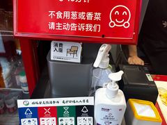-大王油茶(二厂文创公园店)
