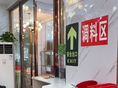 -休记光头香辣蟹干锅(绵竹店)