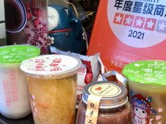 -卞姐蛋饼(陕西南路店)