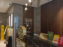 -三谷里·生态水疗空间(五一店)