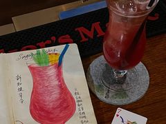 -OX BAR 拉培耶小镇(大连老街店)