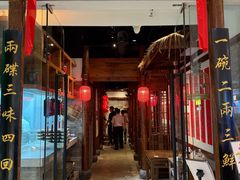 -添萬囍·天津三鲜捞面(天河城店)