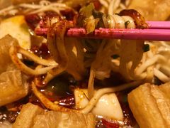 -友达面馆(二七南路店)