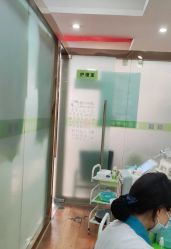 -苗医生专业祛痘·皮肤管理