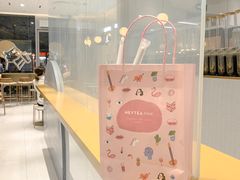 -喜茶(广州中山六路店)