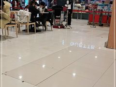 -望湘园·洞庭渔宴(永旺店)