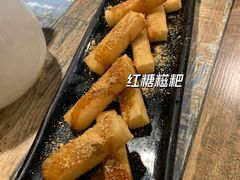 红糖糍粑-武松家(丰益桥店)