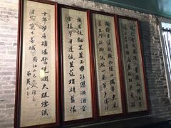 景点-碧江金楼