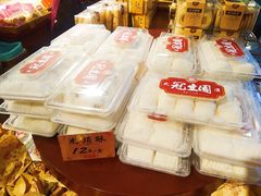 -武汉冠生園(吉庆街店)