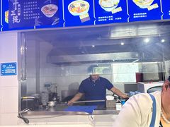 -十三棍烩羊肉(鸿润城店)