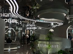 -3号仓库·创意中国菜(乐清正大广场店)