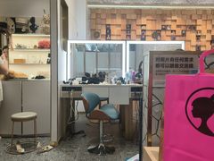 -海马体大师店(广州天汇广场IGC大师店)