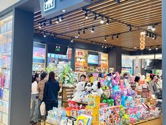 -松雷商业(南岗店)