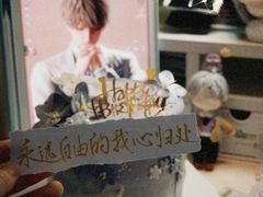 -蜜肆动物奶油蛋糕·个性定制·下午茶甜品